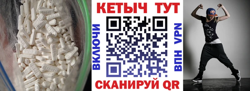 OMG зеркало  Электрогорск  КЕТАМИН VHQ 