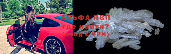 меф Аркадак