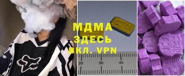 меф Аркадак