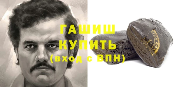 меф Аркадак