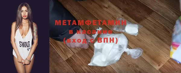 меф Аркадак