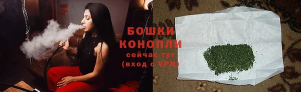 PSILOCYBIN Ступино