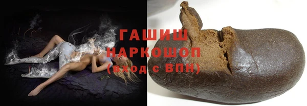 mdma Струнино