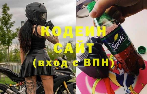 меф Аркадак