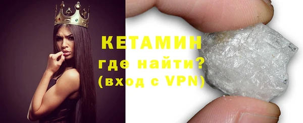 меф Аркадак