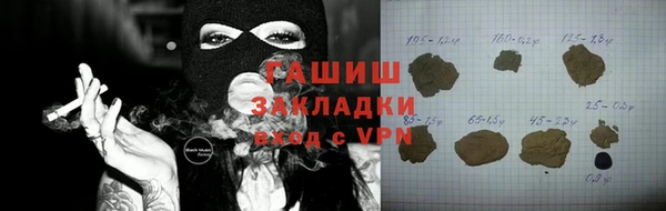 mdma Струнино