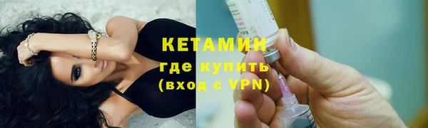 PSILOCYBIN Ступино