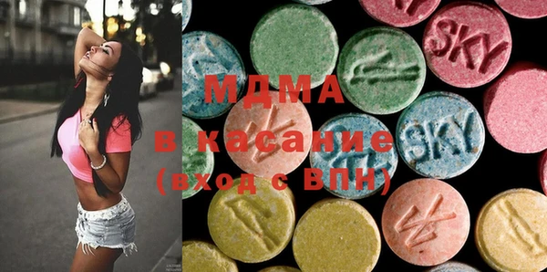 синтетический гашиш Армянск
