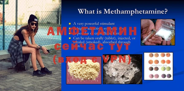 меф Аркадак