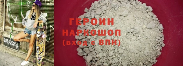mdma Струнино