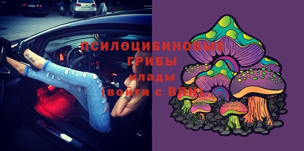 меф Аркадак