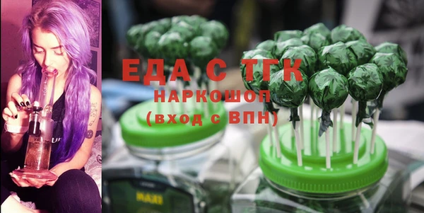 меф Аркадак
