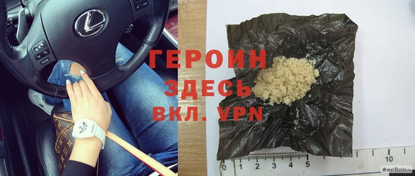 меф Аркадак