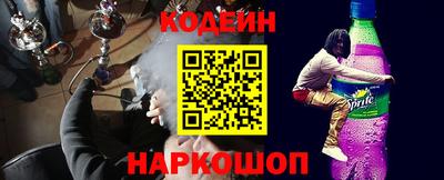 mdpv Ливны