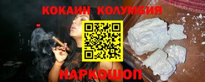 mdpv Ливны
