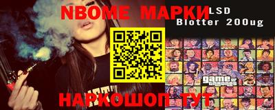 mdma Ликино-Дулёво