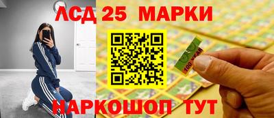 mdpv Ливны