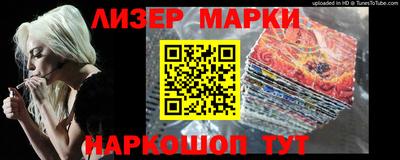 mdpv Ливны