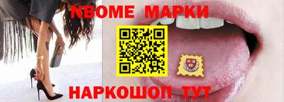 COCAINE Лесосибирск