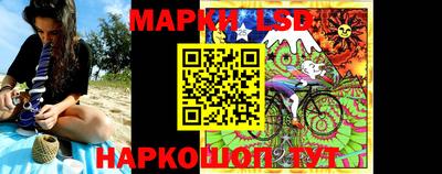 mdma Ликино-Дулёво