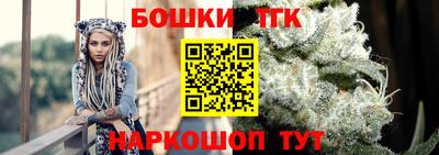 COCAINE Лесосибирск