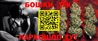 mdma Ликино-Дулёво