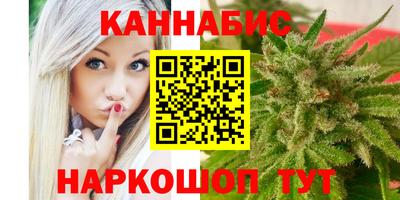 COCAINE Лесосибирск