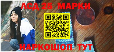 mdma Ликино-Дулёво