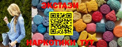 mdma Ликино-Дулёво