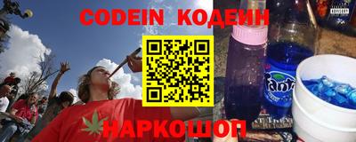 mdpv Ливны