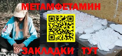 mdma Ликино-Дулёво