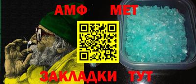 COCAINE Лесосибирск