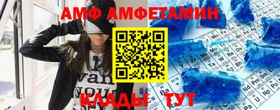 mdma Ликино-Дулёво