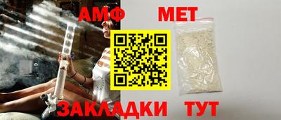 COCAINE Лесосибирск