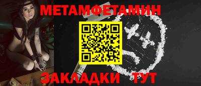 mdpv Ливны