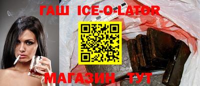 mdma Ликино-Дулёво