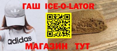 COCAINE Лесосибирск