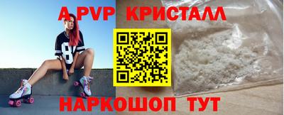 COCAINE Лесосибирск