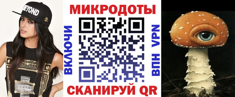 Галлюциногенные грибы мицелий  маркетплейс какой сайт  Электрогорск 